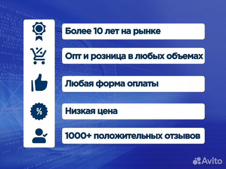 Microsoft Office Home and Business 2019 BOX