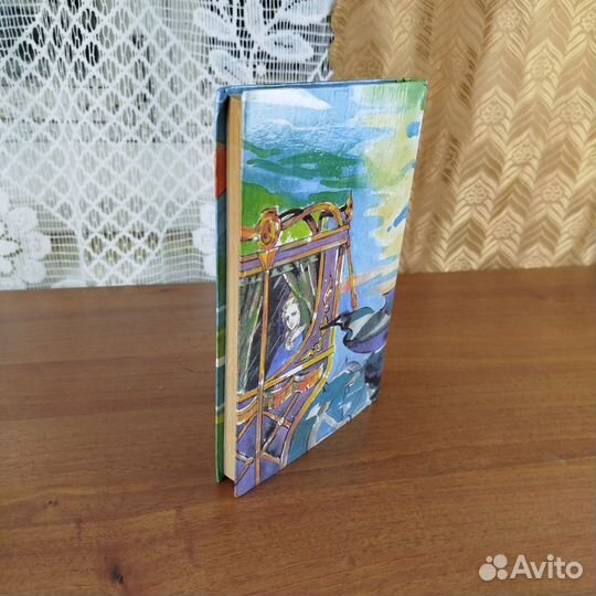 Гардемарины, вперед Три повести. 1992г