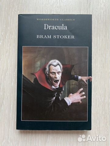 Дракула - Брэм Стокер (на английском)
