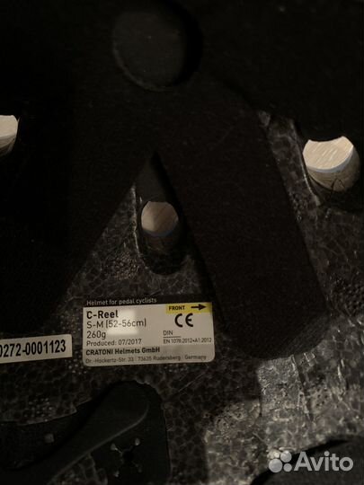 Детские ролики и шлем