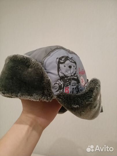 Шапка-ушанка зимняя для мальчика