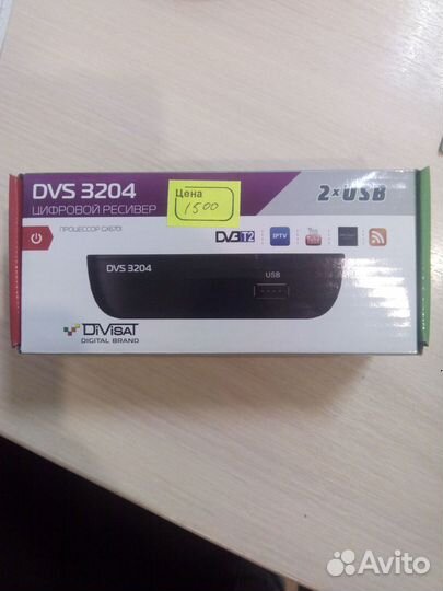 Приемник DVB-T2 DVS 3204, DVB-C, интернет