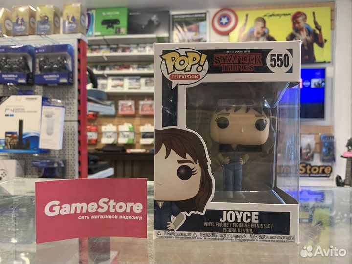 Joyce 550 Stranger Things Funko POP