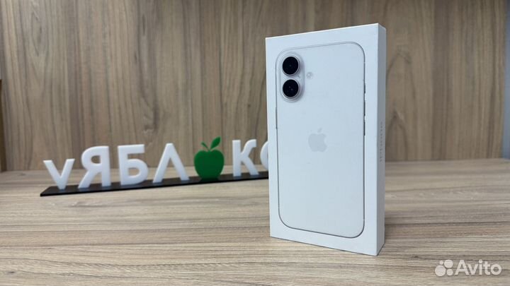 iPhone 16, 256 ГБ