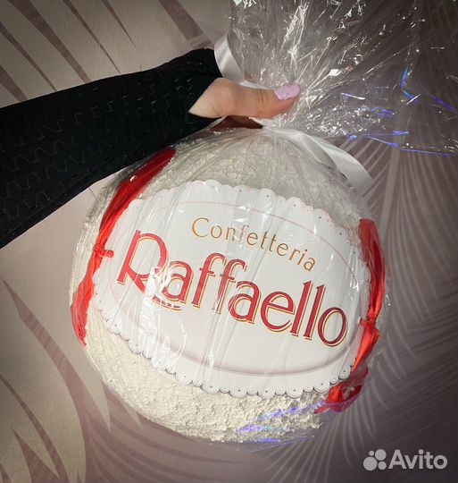 Rafaello бокс, Рафаелло коробка подарочная