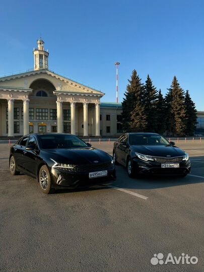 Трансфер межгород