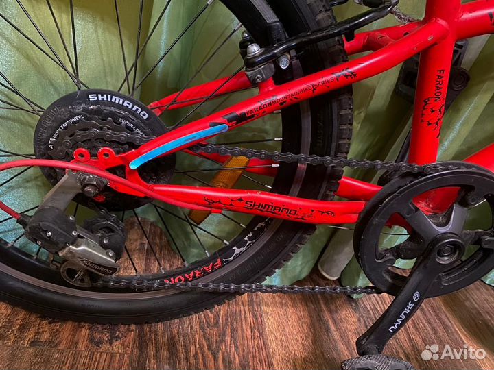 Велосипед 20 дюймов