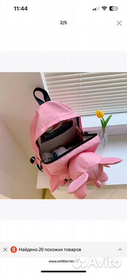 Рюкзак с Микки Маусом для девочки