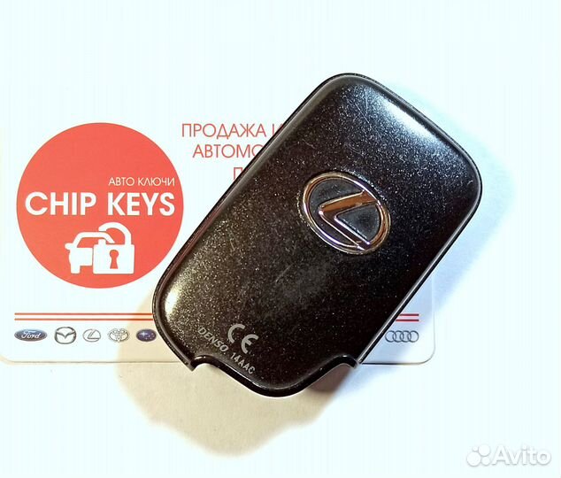 Ключ зажигания Lexus IS / GS ES LS / denso 14AAC