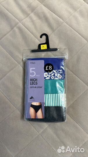 Для Евгении. Трусики Marks Spencer, 16 uk