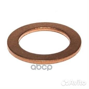 Шайба 'N0138495 VAG