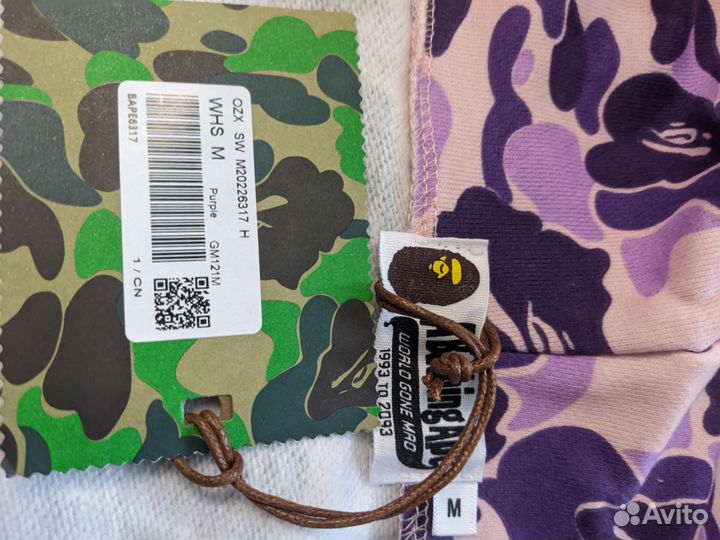 Худи Зип Bape сиреневый XS