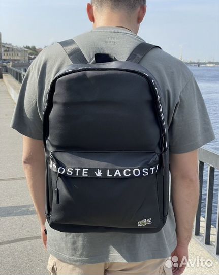 Рюкзак мужской брендовый Lacoste