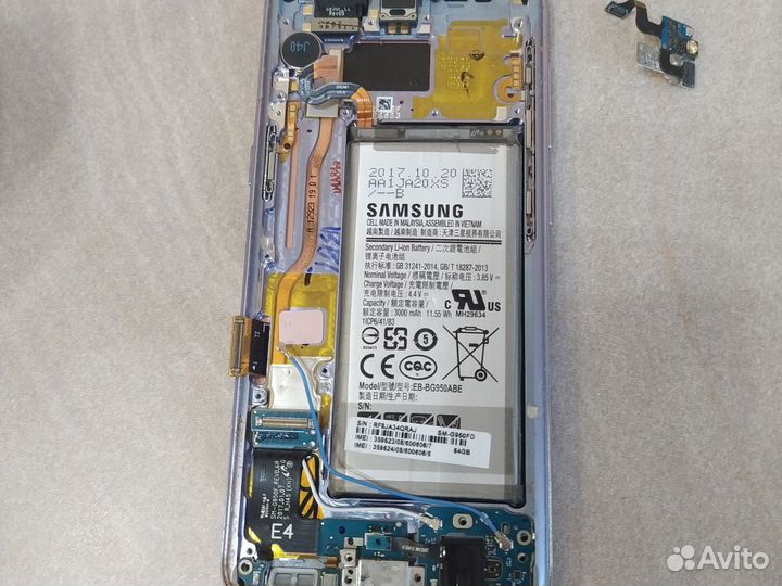 Samsung Galaxy S8, 4/64 ГБ