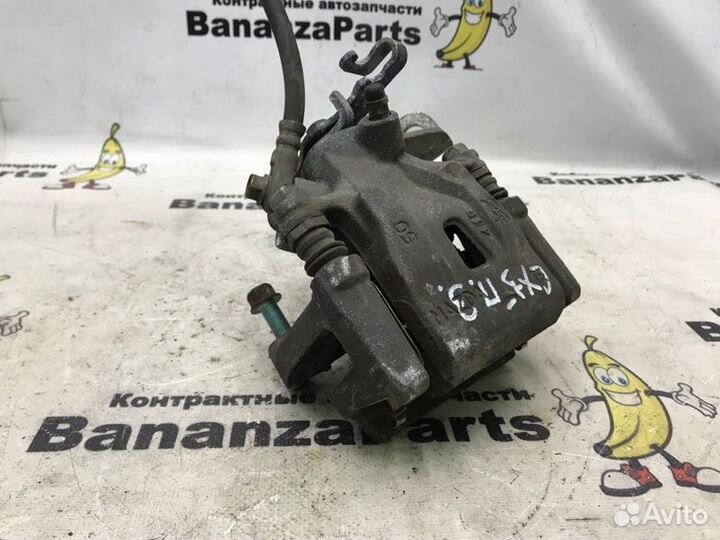 Суппорт тормозной задний правый Mazda Cx-5 KE