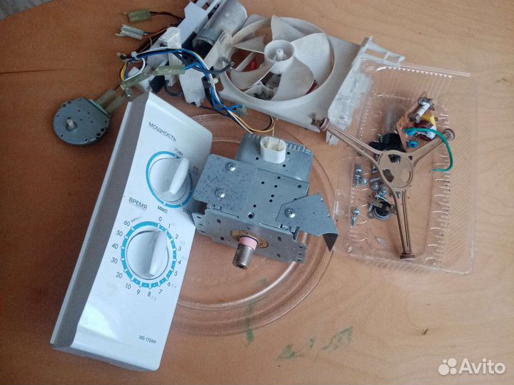 Магнетрон для микроволновки