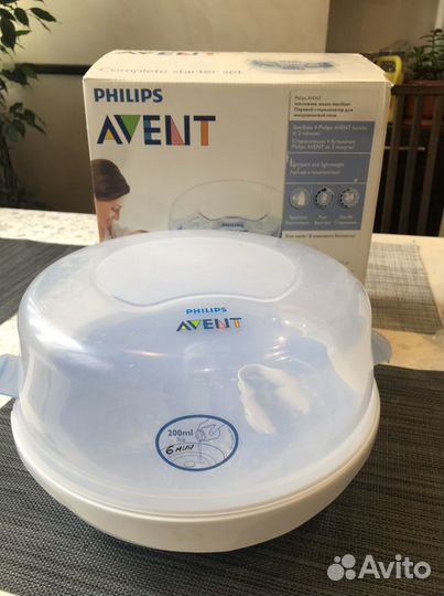 Стерилизатор Avent