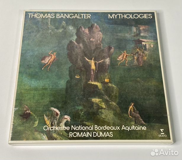 Thomas Bangalter - Mythologies 3LP
