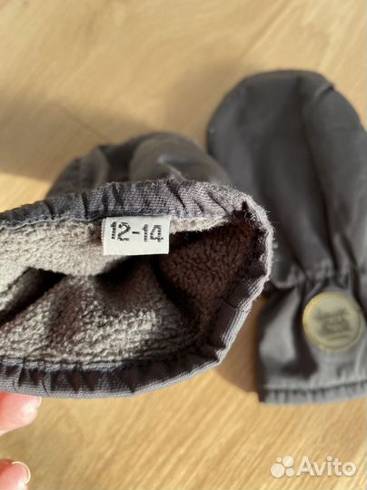 Руковицы детские