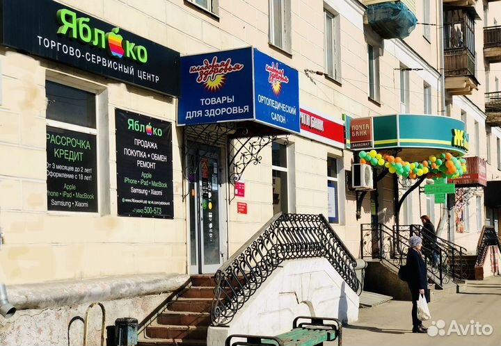 Новые Airpods Pro 2 gen (2023) USB-C