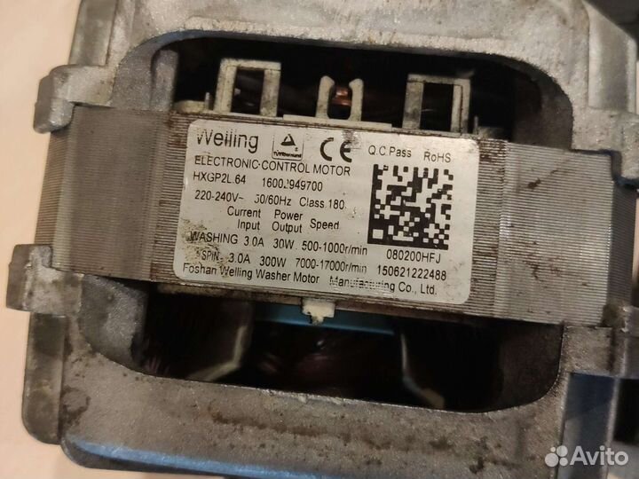 Двигататель стиральной машины hxgp2l.64