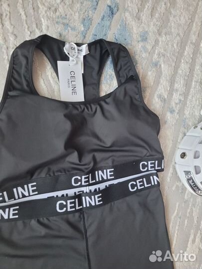 Спортивный костюм Celine