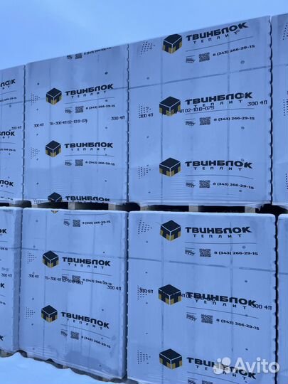 Газоблок. Газобетонные блоки