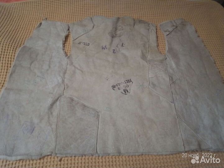 Шкурка животного