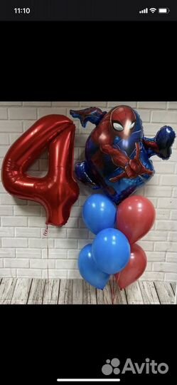 Надуть шары гелием Колпино