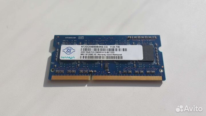 Оперативная память ddr3 для ноутбука