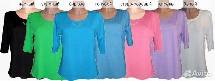 Футболки женские 56,58 размеры