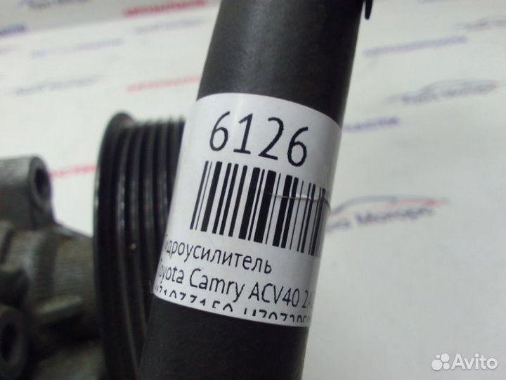 Гидроусилитель Toyota Camry ACV40 2AZ-FE 2008