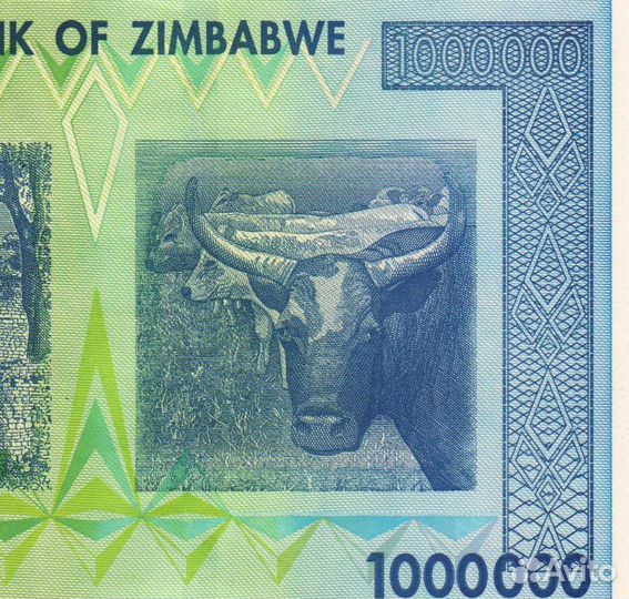Миллион долларов Зимбабве - купюра в 1 000 000