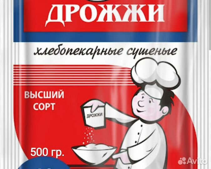 Дрожжи
