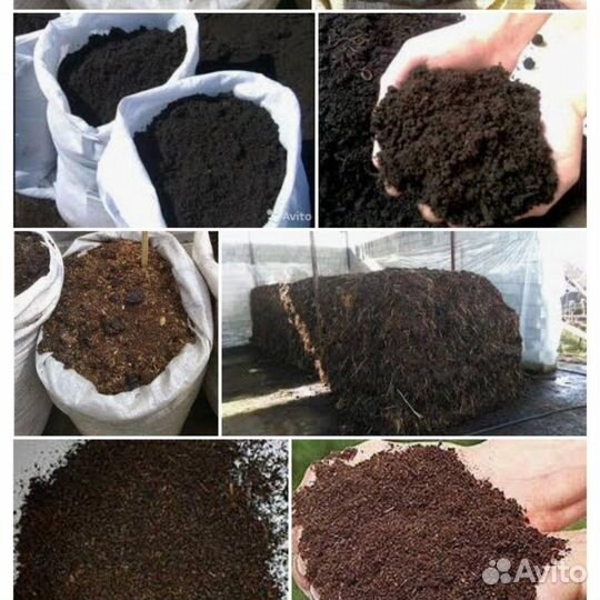 Перегной - Чернозем (Коровий)