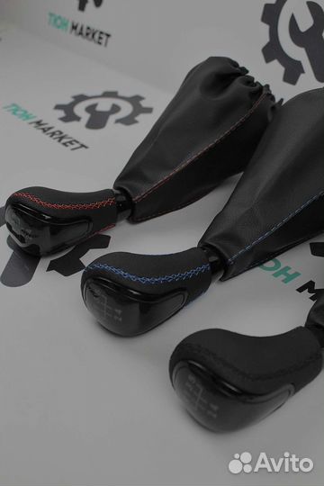 Ручка кпп в сборе 2109 Sal-man