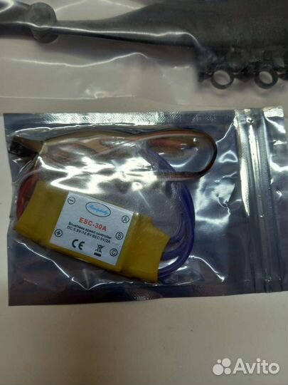 Мотор 2212/1400 kv, регулятор 30А, винт 1045