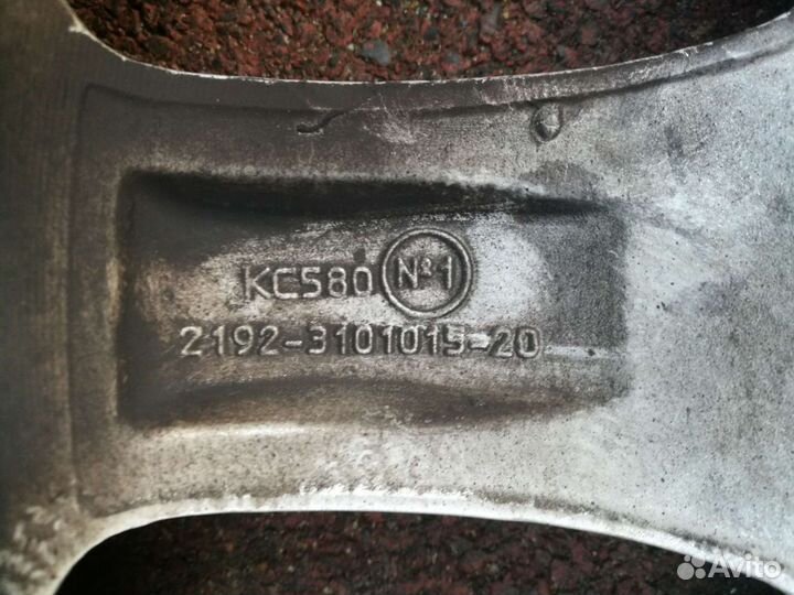 Диски R 15 LADA. поштучно