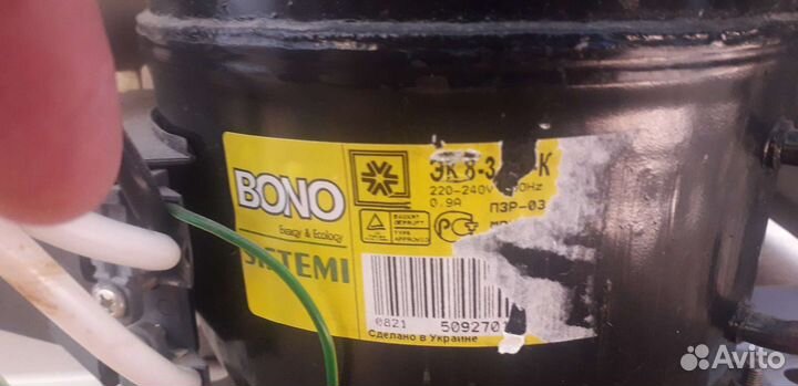 Холодильник бу