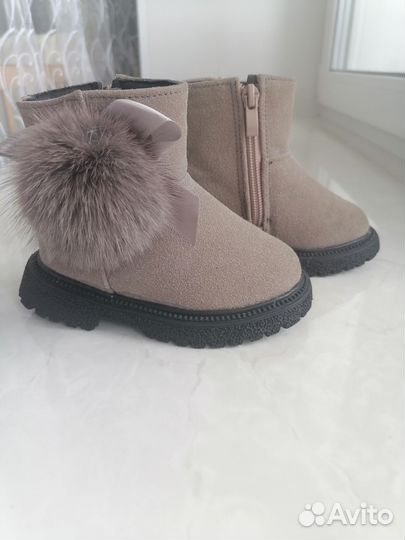Угги детские 21 размер