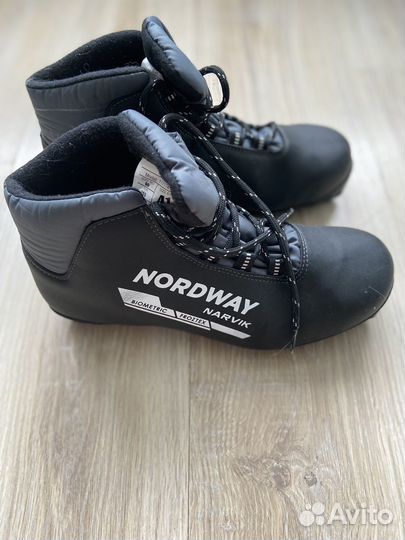 Лыжные ботинки