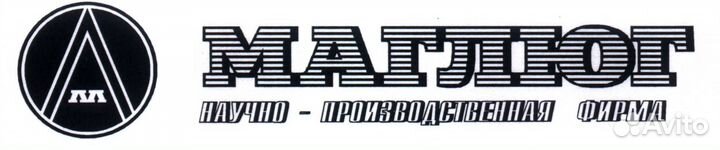 Грузчик на склад