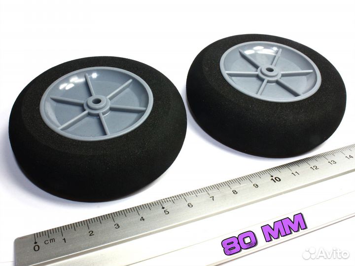 Облегченные колеса Haoye для авиамоделей