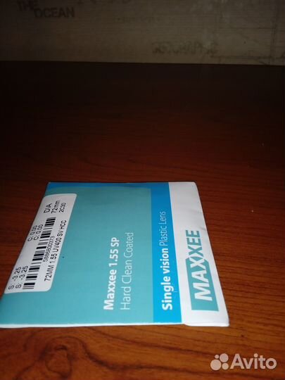 Очки мужские