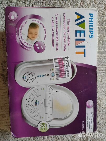 Радионяня philips avent