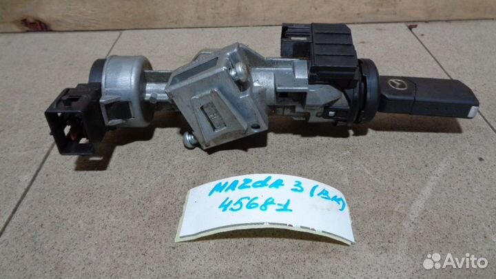 Замок зажигания Mazda 3 (BK)