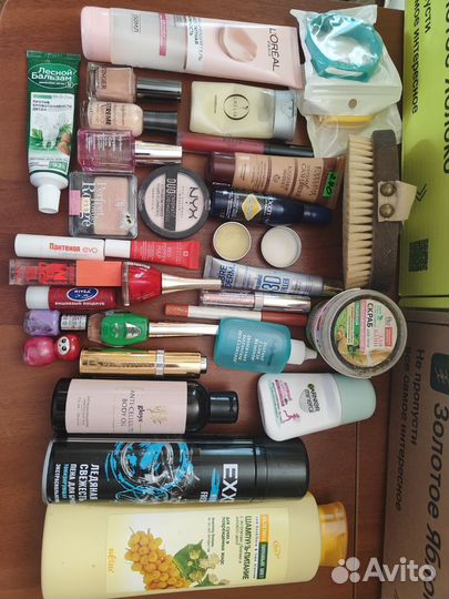 Косметика пакетом бу