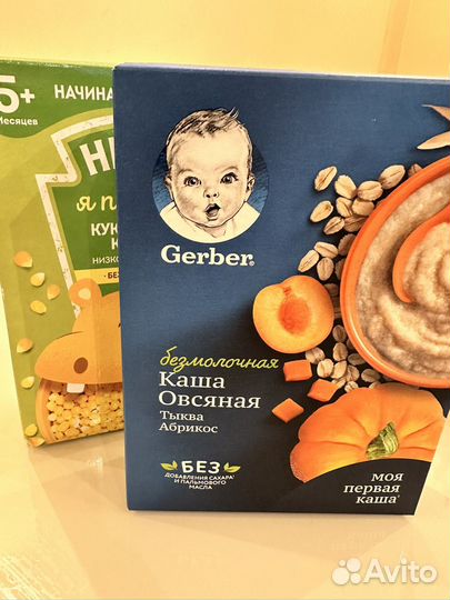 Каша gerber