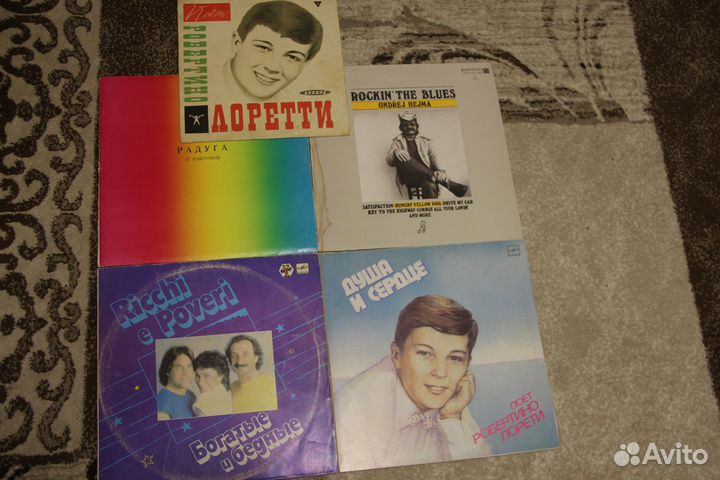 Виниловые пластинки зарубежка б/у