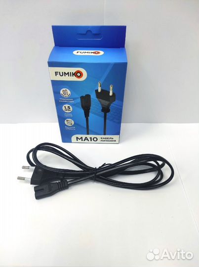 Кабель питания fumiko MA10 2pin C7 1.5 м